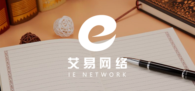 防腐儲罐儲液的注意事項